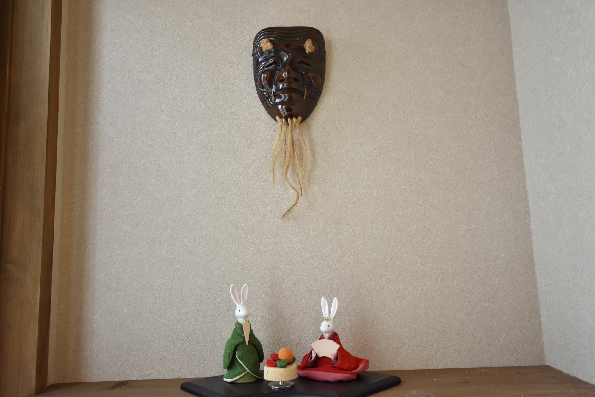 Yui Casa vacanze Kyōto