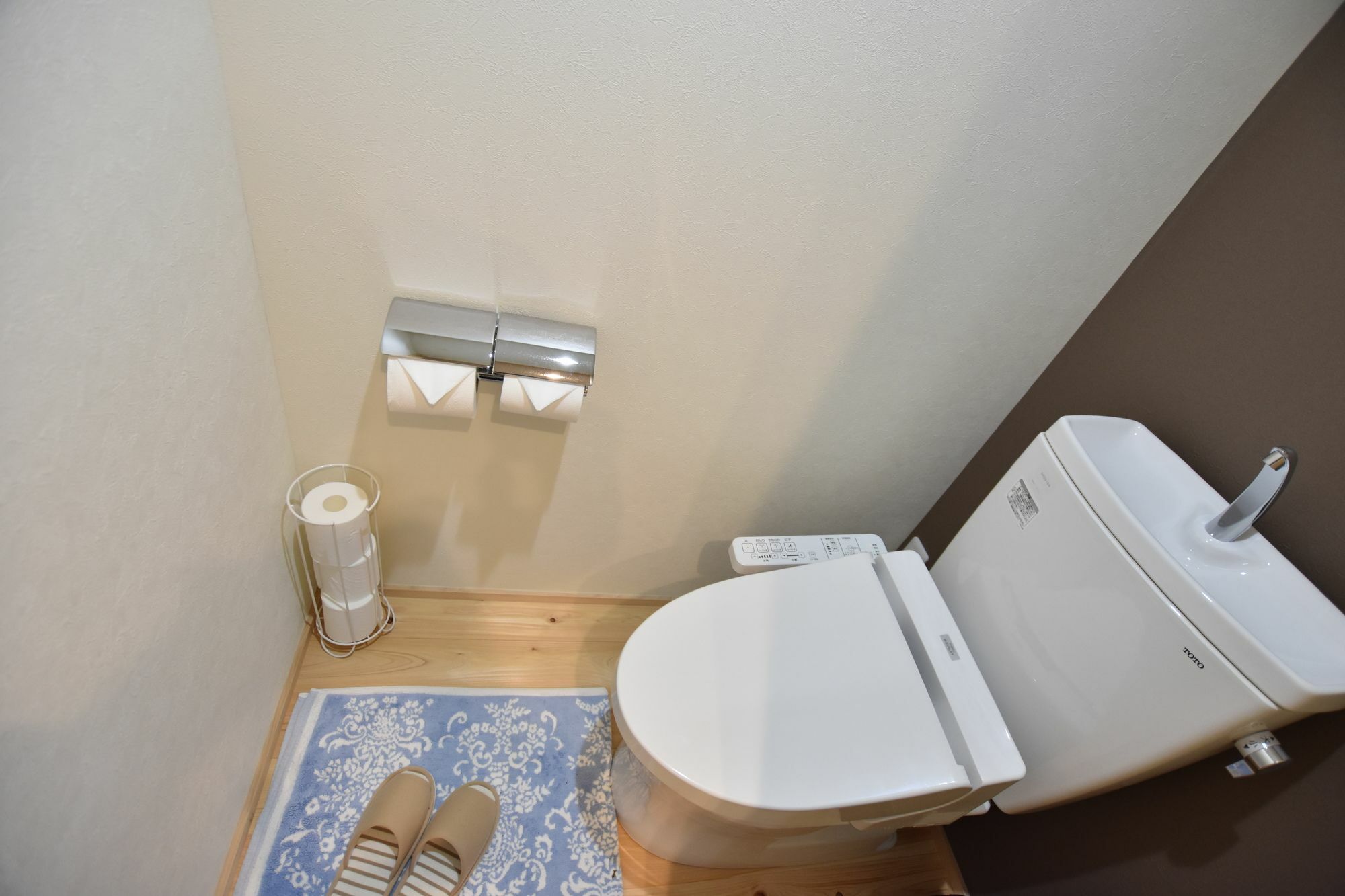 Casa vacanze Yui Kyōto