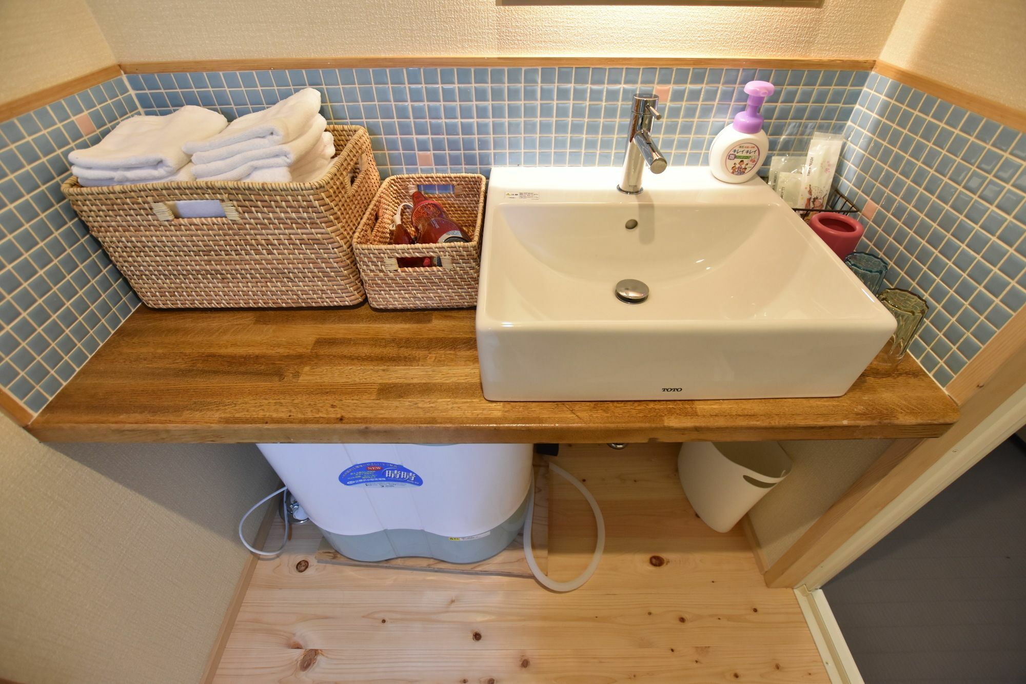 Casa vacanze Yui *